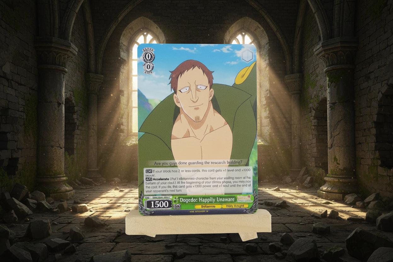 [SDS]Dogedo: Happily Unaware