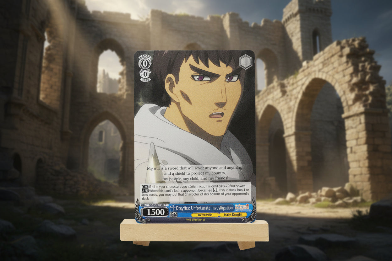 [SDS]Dreyfus: Unfortunate Investigation