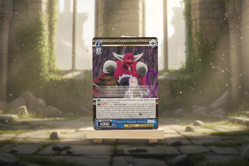 [SDS]Galland & Melascula: Drinking