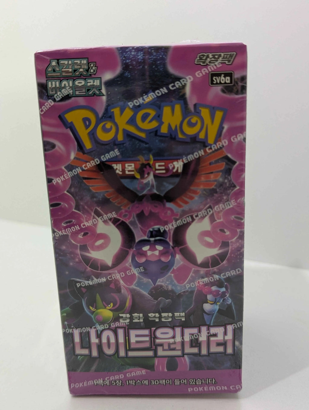Pokemon TCG - SV6a Night Wanderer Booster Box