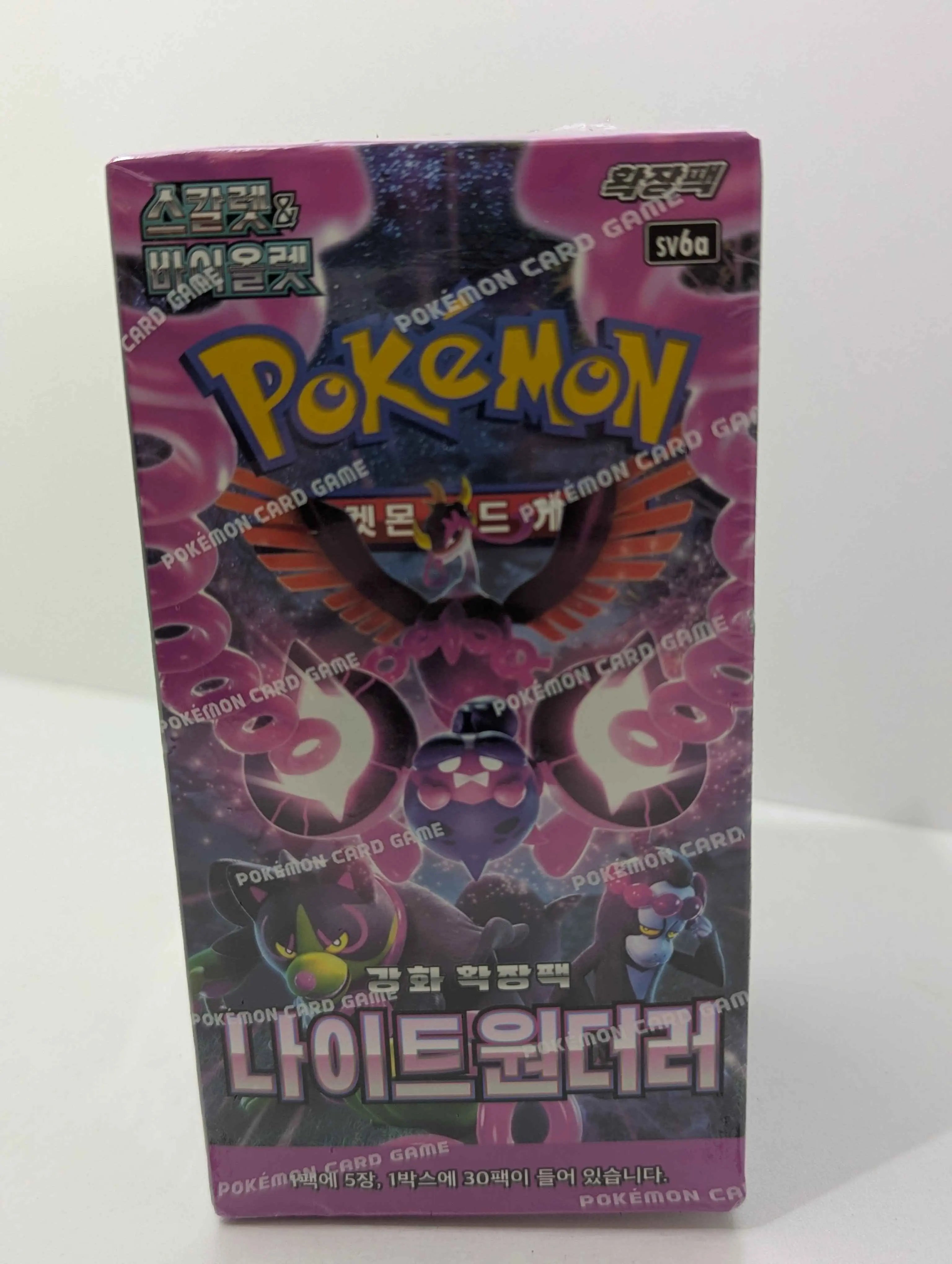 Pokemon TCG - SV6a Night Wanderer Booster Box