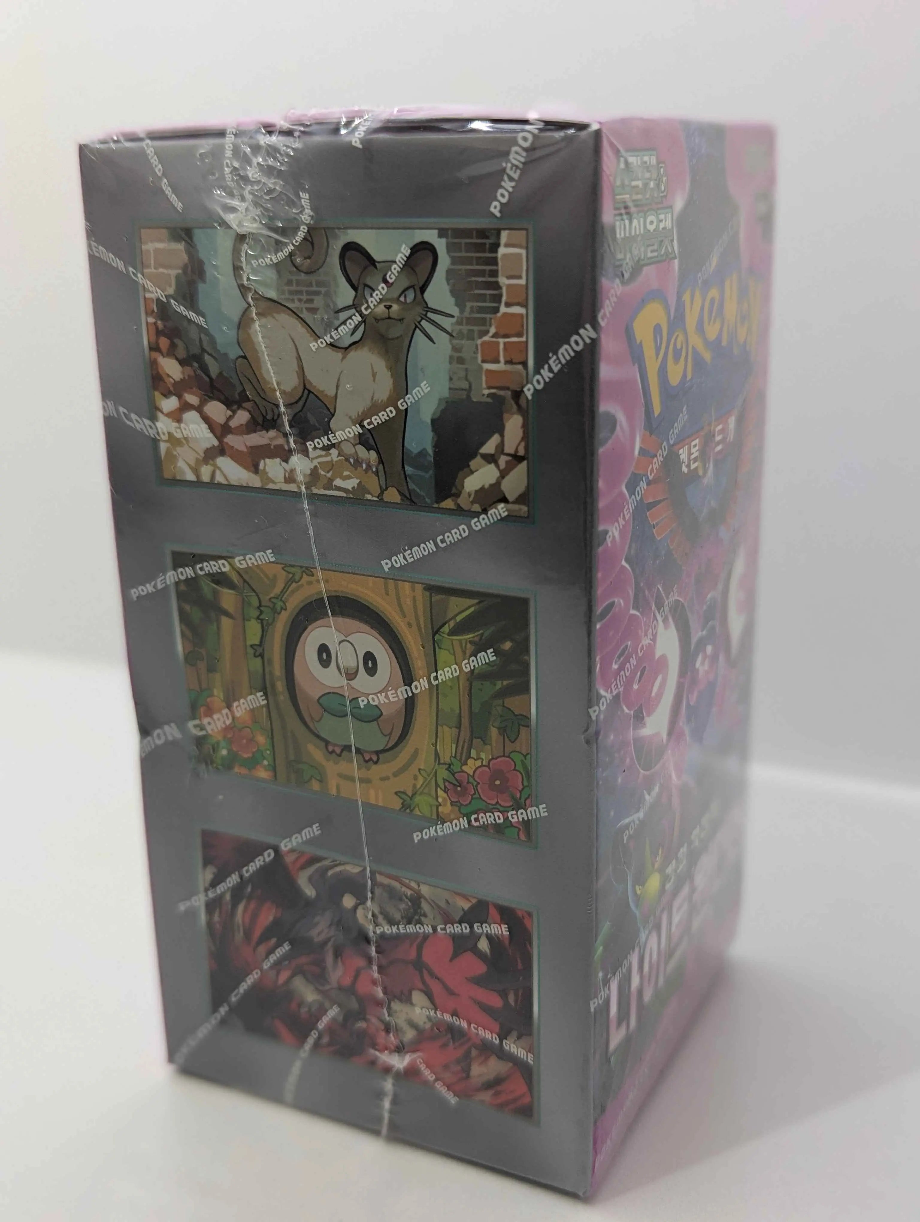 Pokemon TCG - SV6a Night Wanderer Booster Box