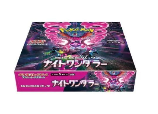 Pokemon TCG - Sv6a Japanese