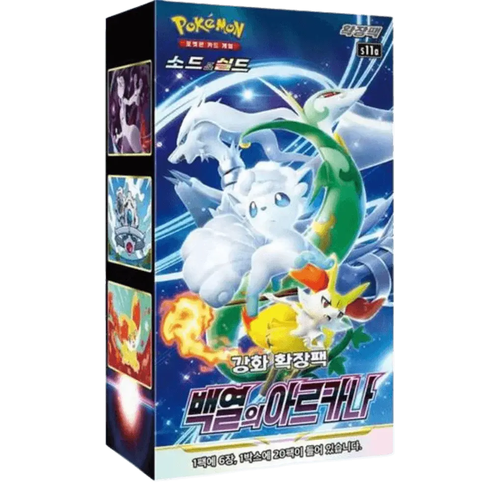 Pokemon TCG - Sv11w Korean
