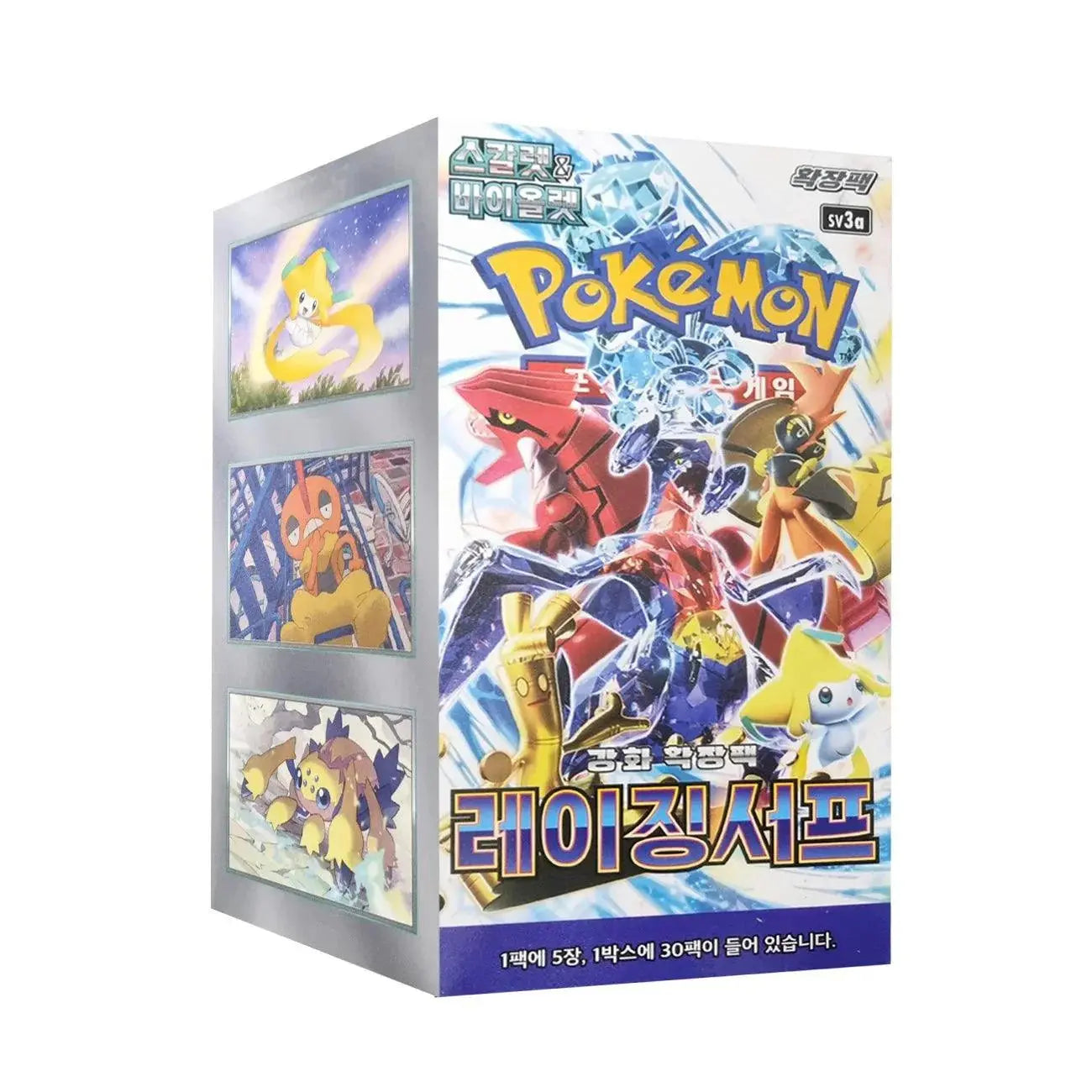 Pokemon TCG - Sv3a Korean